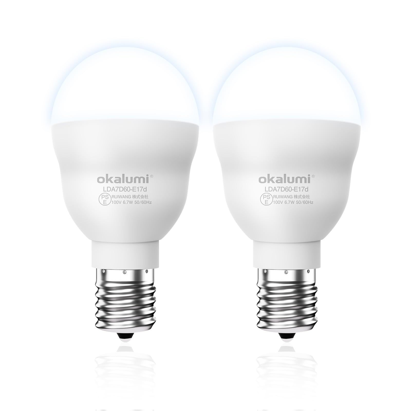 新品・5営業日で発送】PANASONIC パナソニック 350形LEDスポット白色