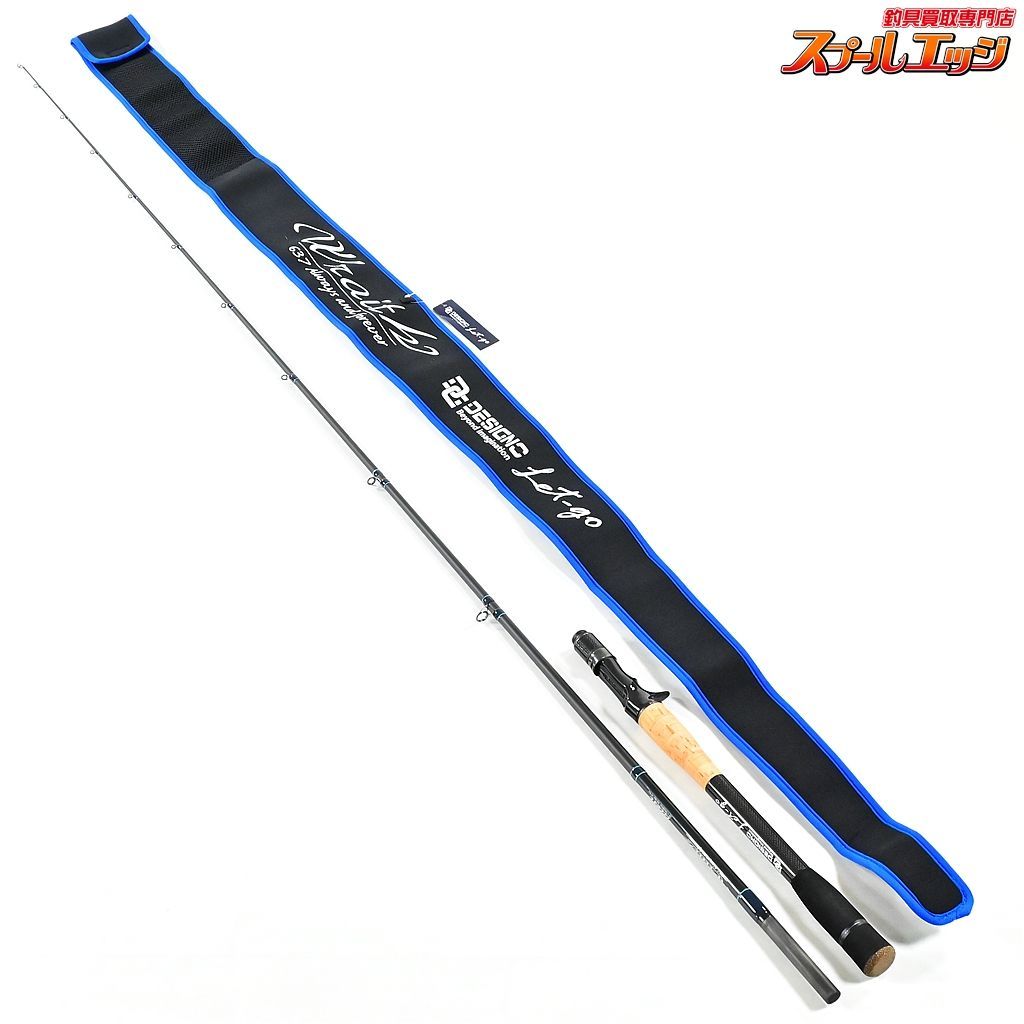 デジーノ　レイス　イレスト　LWーC 70XHR x4s EVE DESGINO レイス イレストLW-C70XHRX4S 【公式通販】