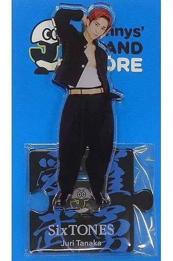 中古】アクリルスタンド・アクリルパネル [台紙付き] 田中樹(SixTONES