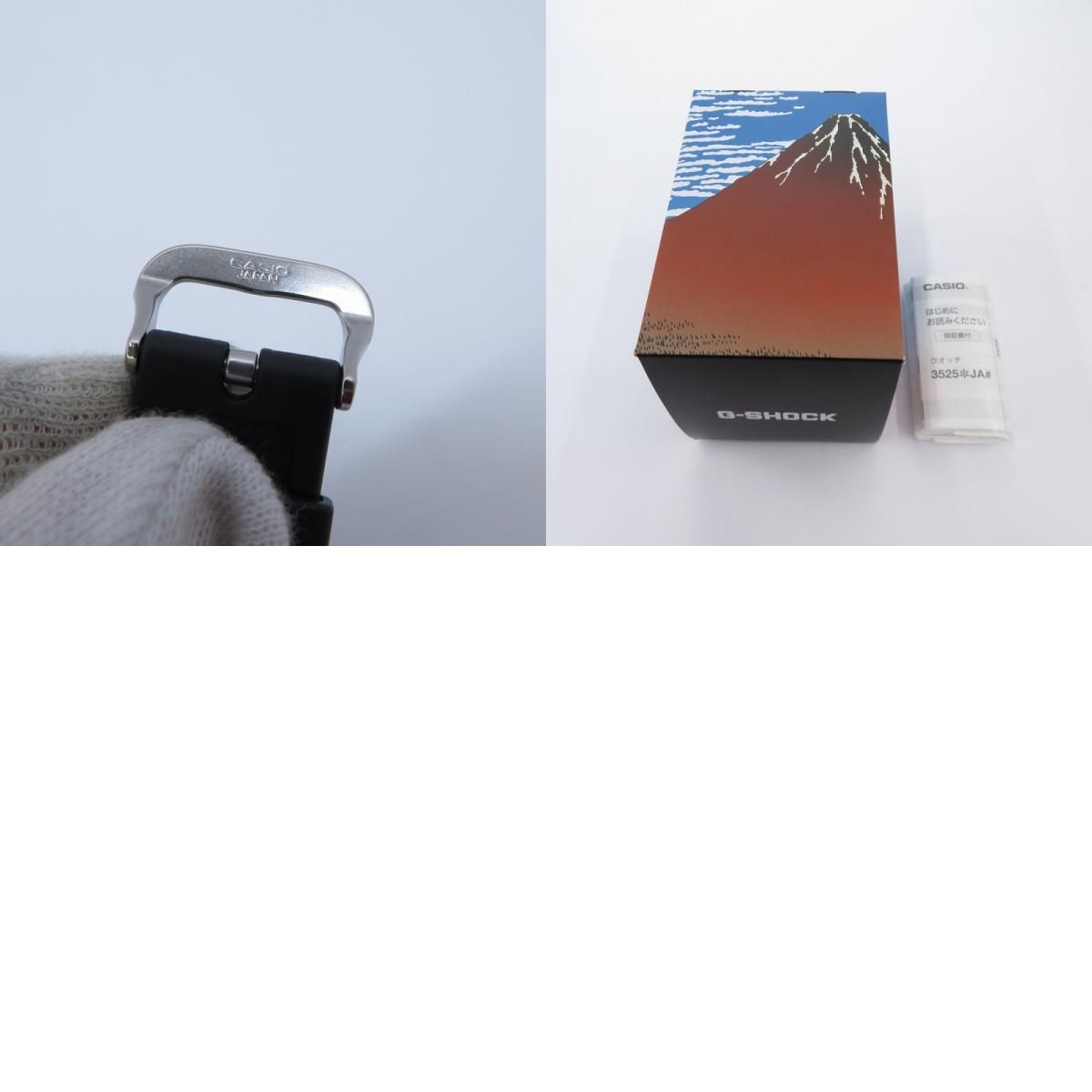 瀬戸大橋店】 中古 G-SHOCK | ジーショック デジタル 腕時計 DIGITAL