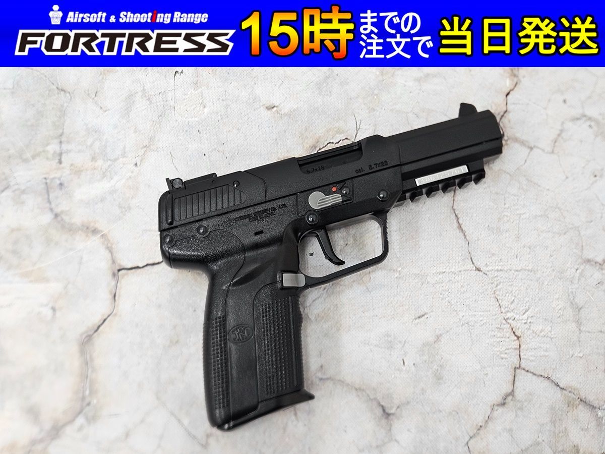 5-7 CO2