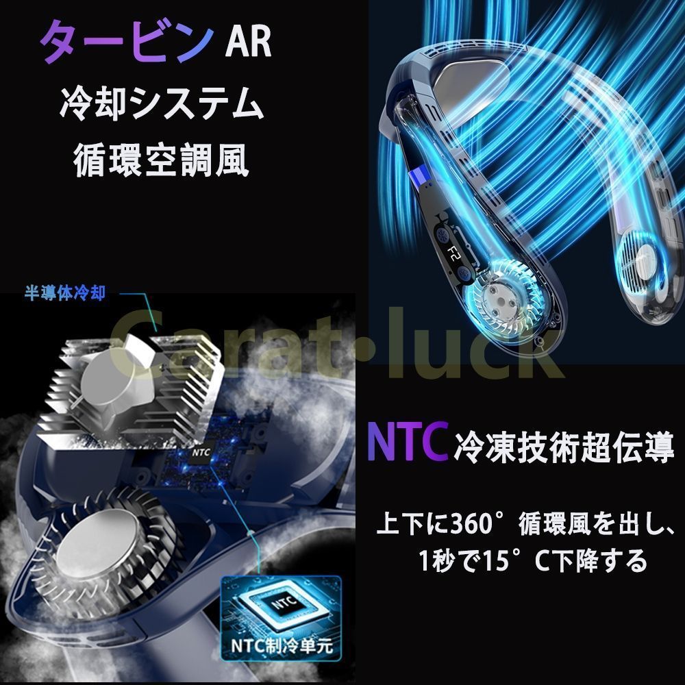 静音 軽量
