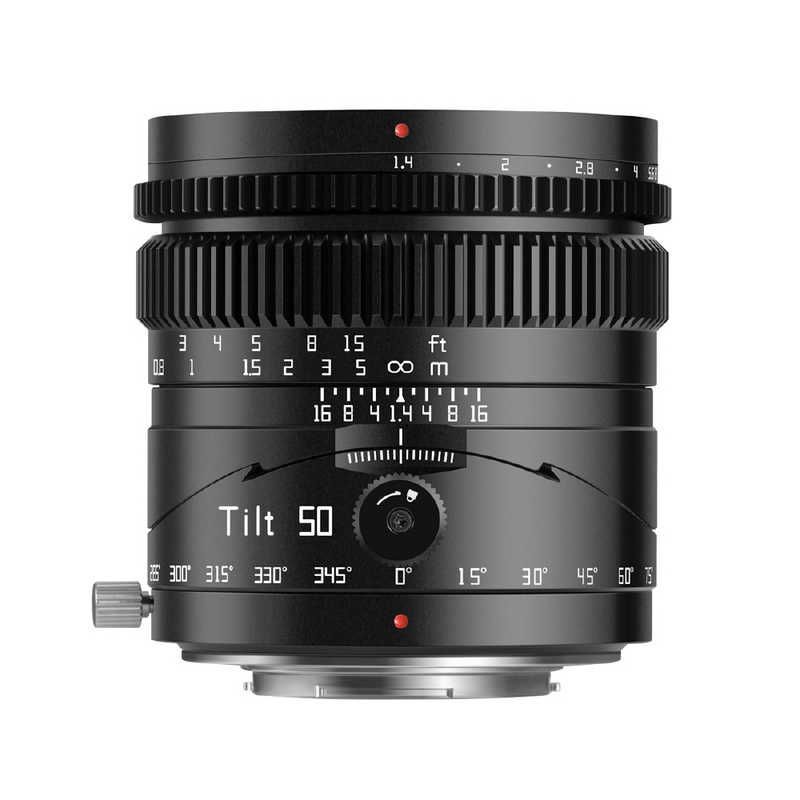 送料無料 ♥ 未開梱 銘匠光学 カメラレンズ マイクロフォーサーズ用大口径レンズ TTArtisan Tilt 50mm f|1.4