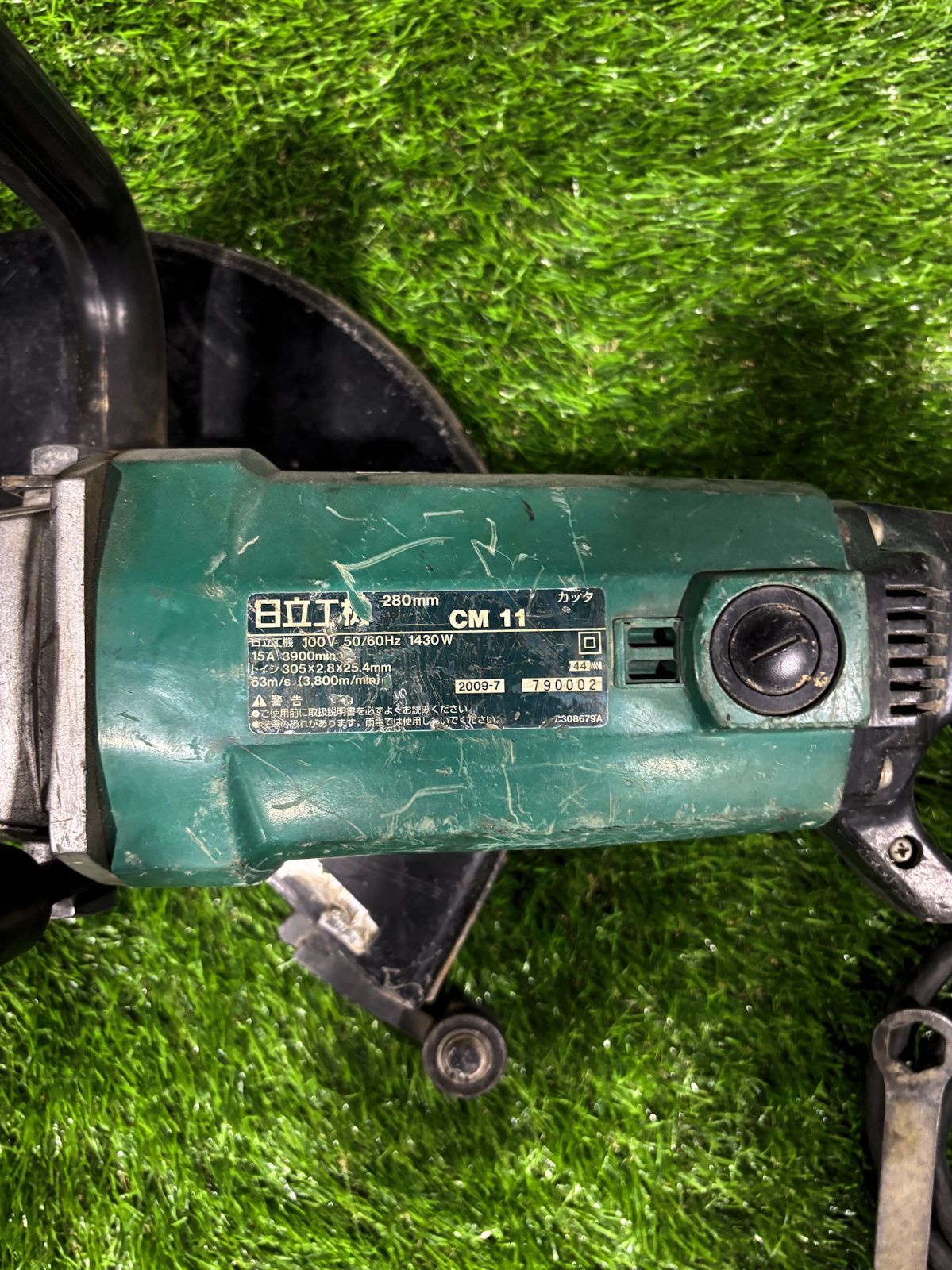 ハイコーキ 日立工機 ⚡ カッタ 305mm CM11 コンクリート 石材切断 レンタルUP 鳴浜リース HRDEVELOPMENT_JP