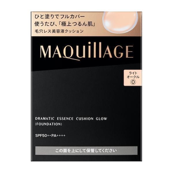 マキアージュ ドラマティックエッセンスクッション グロウ 0 ライトオークル（レフィル）13g