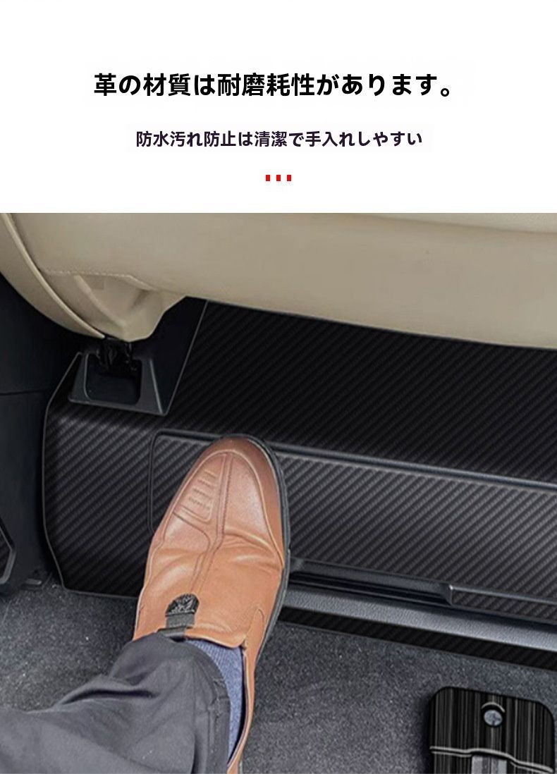 トヨタ