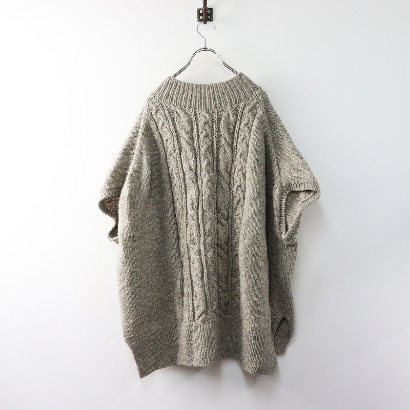 かぐれ kagure アーバンリサーチ ウール カシミヤ タートルネック ニット 美品 2022AW かぐれ アーバンリサーチ kagure URBAN RESEARCH