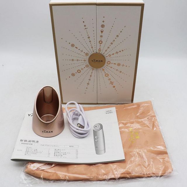 美品★ヤーマン RF美顔器 フォトプラス シャイニーシャンパンピンク M18 ヤーマン RF ボーテ フォトプラス シャイニー M18 価格比較 - 価格.com