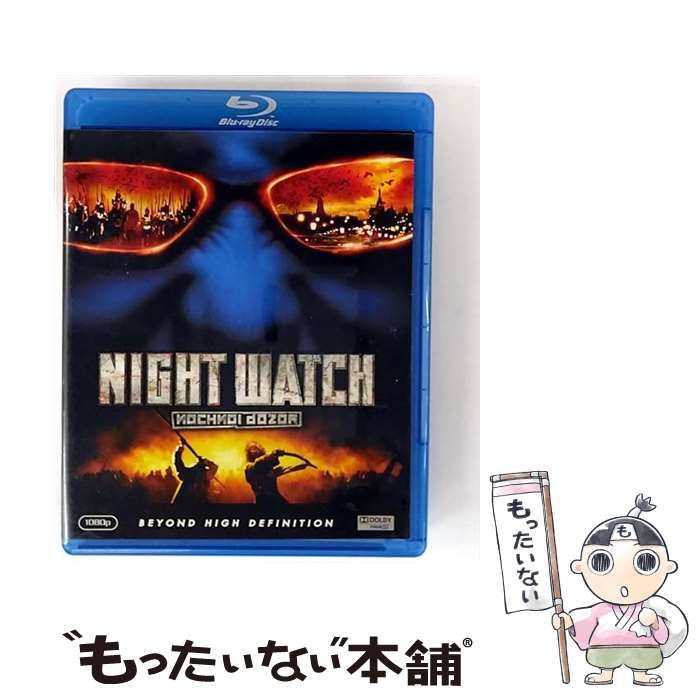 (未使用･未開封品)　ナイト・ウォッチ/NOCHNOI DOZOR [Blu-ray] tu1jdyt 中古】 ナイト・ウォッチ／NOCHNOI DOZOR [Blu-ray] / 20世紀
