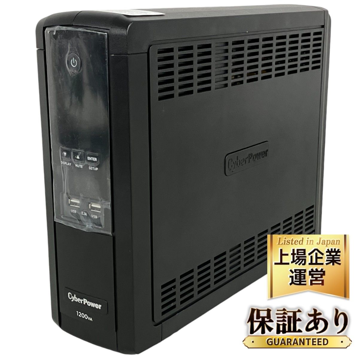 CyberPower CPJ1200 無停電電源装置 ブラック サイバーパワー ラインインタラクティブ給電/正弦波出力 1200VA 中古  K9332160 - メルカリ