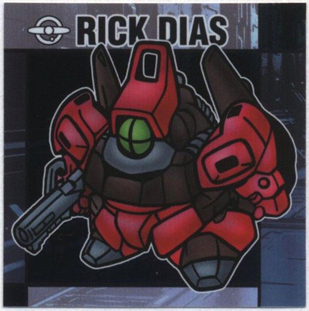 元祖SDガンダム リックディアス 元祖SDガンダム リックディアス - メルカリ