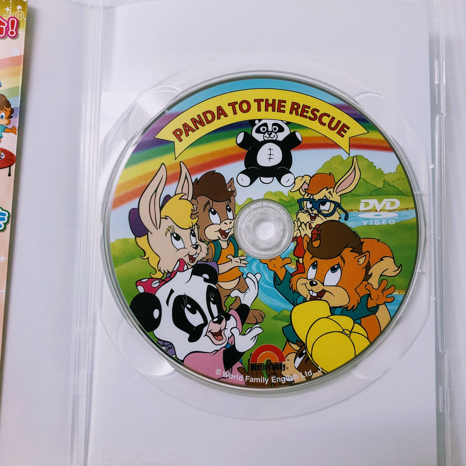 ディズニー英語システム Zippy and his friends ジッピー DVD まとめ