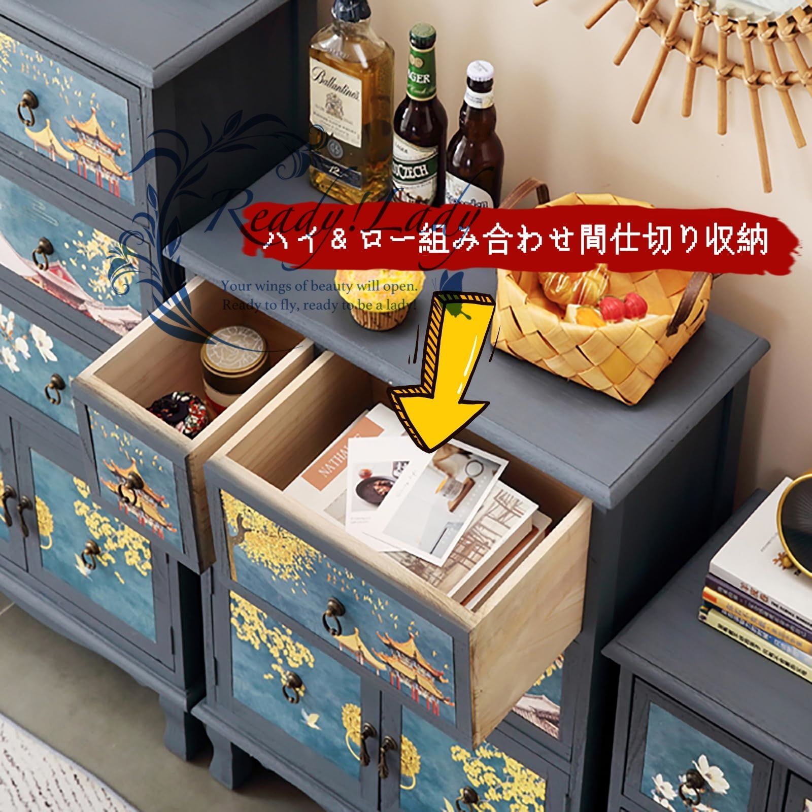 リビング収納 引き出し収納