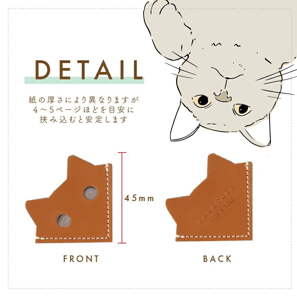 ハンドメイド　ブックマーカー　栞　しおり　«No.320»レジン　ねこ　スイーツ タイプD】3枚セット 黒猫 ネコ しおり 栞 ブックマーカーの通販