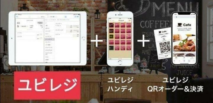 スター精密レジスター　mpop10　エアレジレジスター　n601894 スター精密レジスター mpop10 エアレジレジスター n601894
