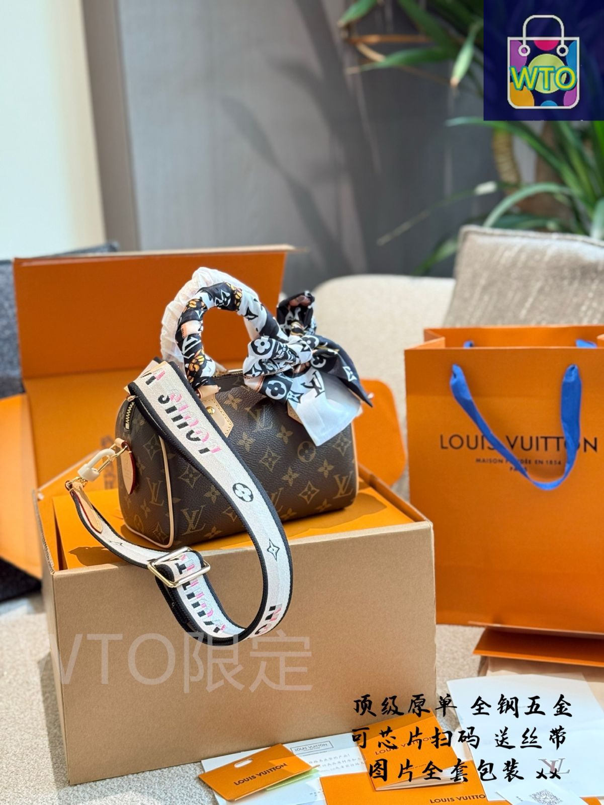 今日 LV Speedy 20 ピローバッグ 2025 New Model-WT0輸入