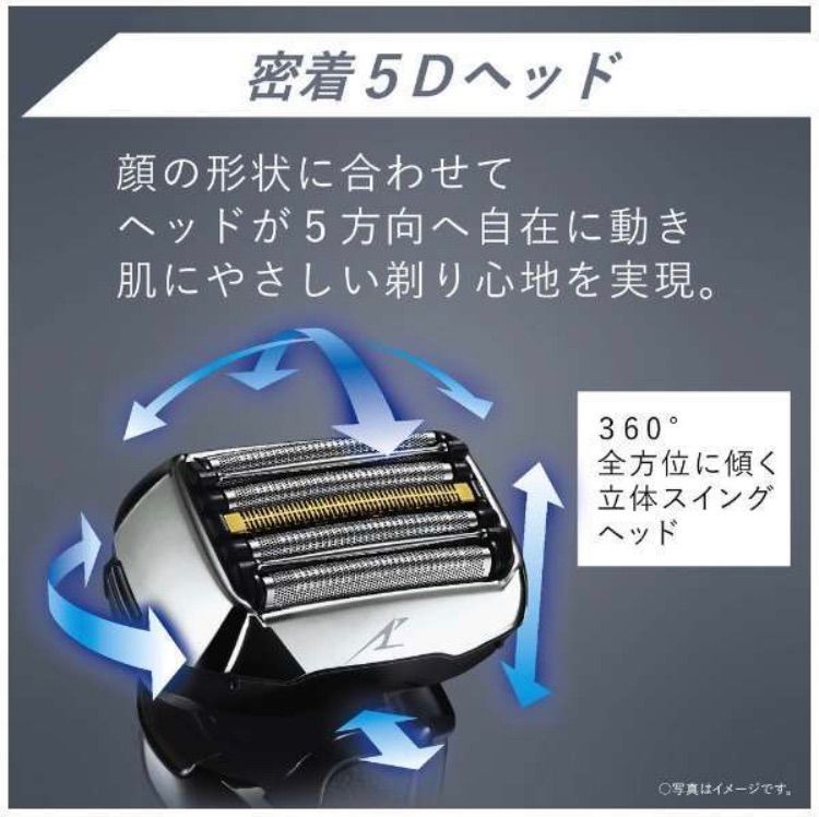 展示☆保証☆Panasonic ES-LV9V-S LAMDASH ラムダッシュPRO 5枚