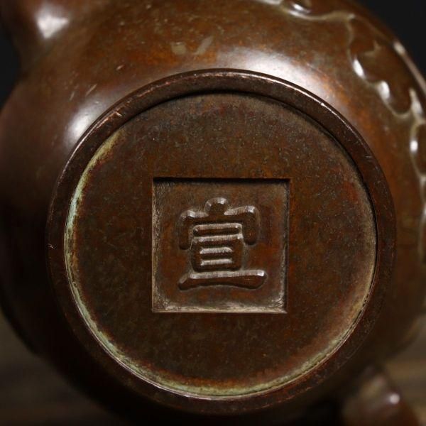 銅器 牡丹高把壺 徳利 装飾品 工芸品 置物 - メルカリ