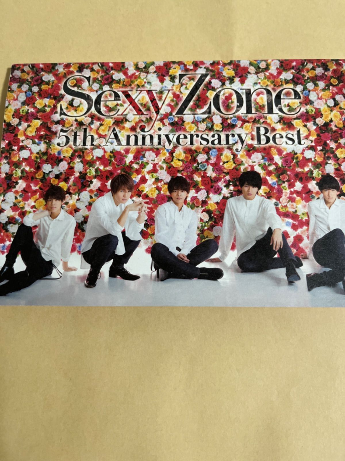 SexyZone Timeless 5周年 Anniversary 初回盤A