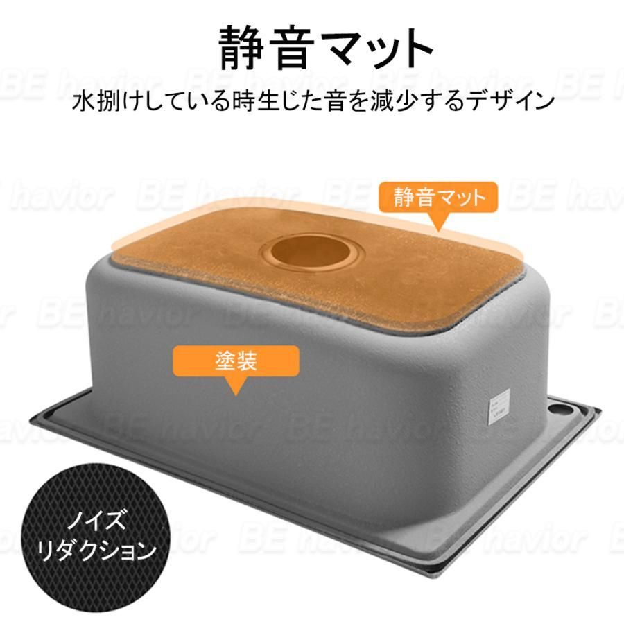 混合水栓