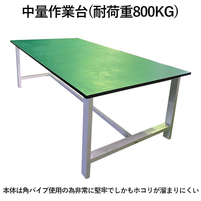病院