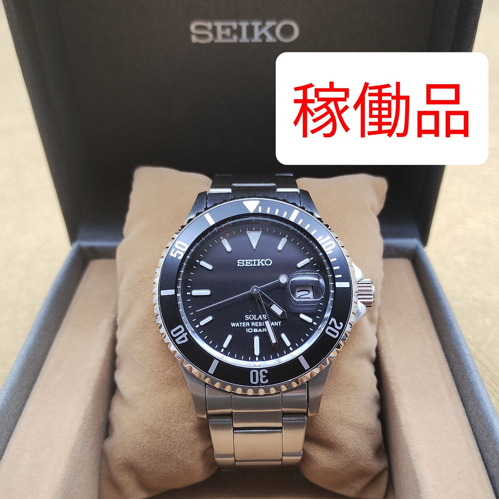 未使用】SEIKO セイコー 腕時計 稼働品 SZEV012 V157-HADO 箱入