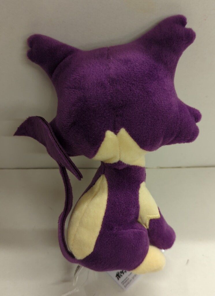 BANDAI SPIRITS ほぺぴた ぬいぐるみ ゲンガー・ブラッキー