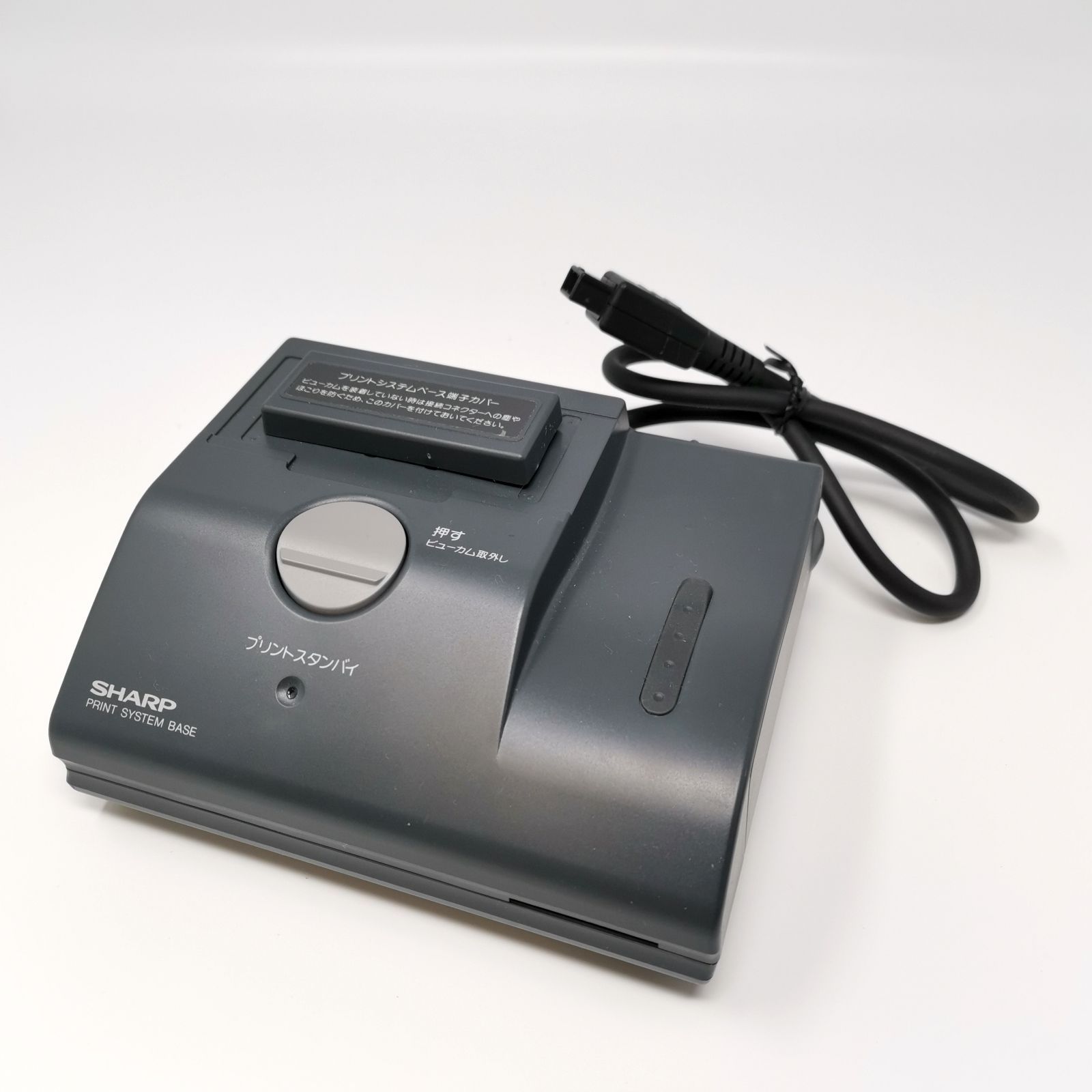 ジャンク　SHARP　液晶ビューカム　アクセサリー他 2025年最新】sharp ビューカムの人気アイテム - メルカリ