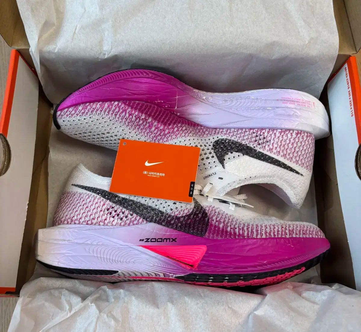 NIKE ナイキ ランニングシューズ ヴェイパーフライ 3 275