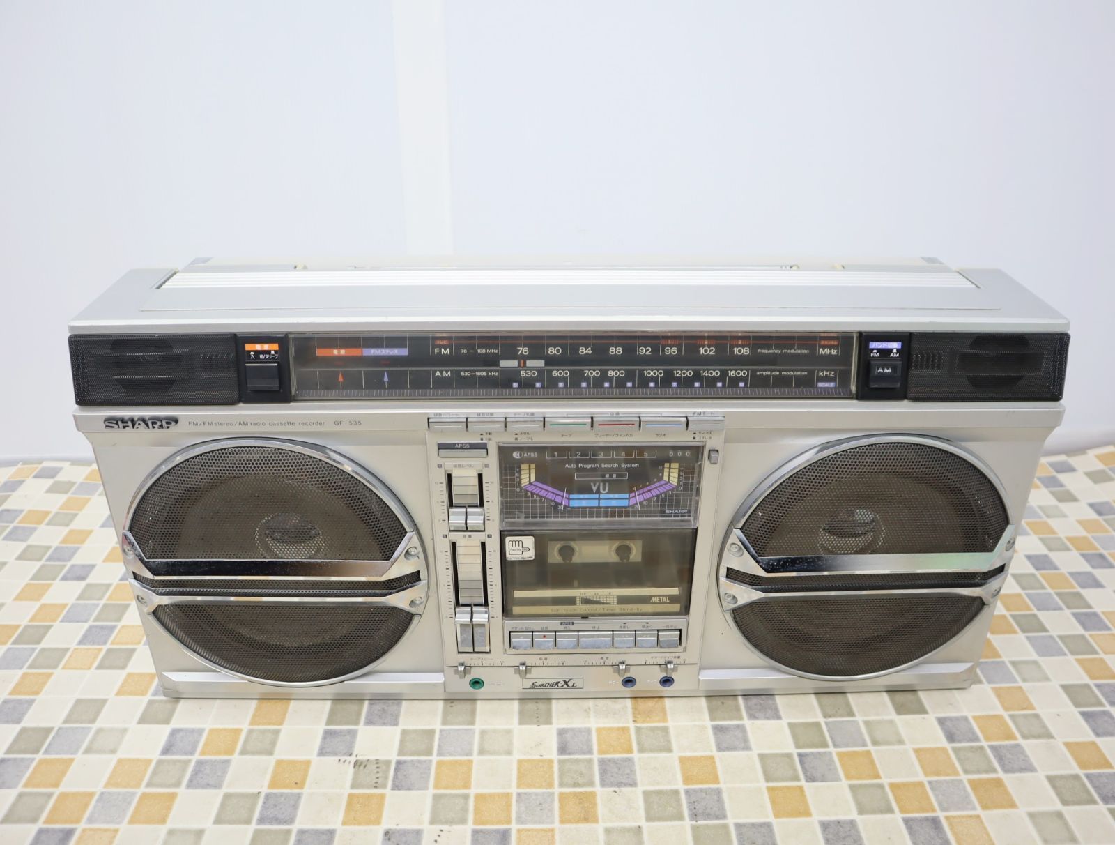 SHARP ラジオ付ステレオ カセットテープレコーダー GF-535ラジカセ