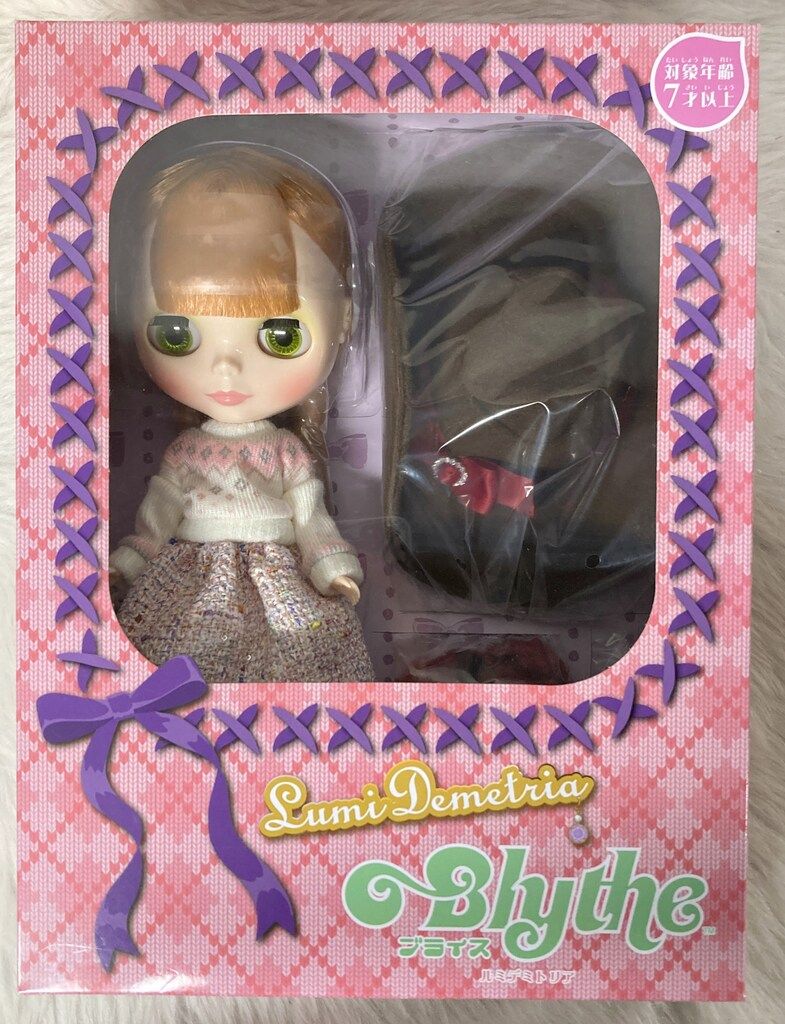 配送 中国古美術・元款青花釉里紅描金彩龍紋琵琶・青花磁・純手描き