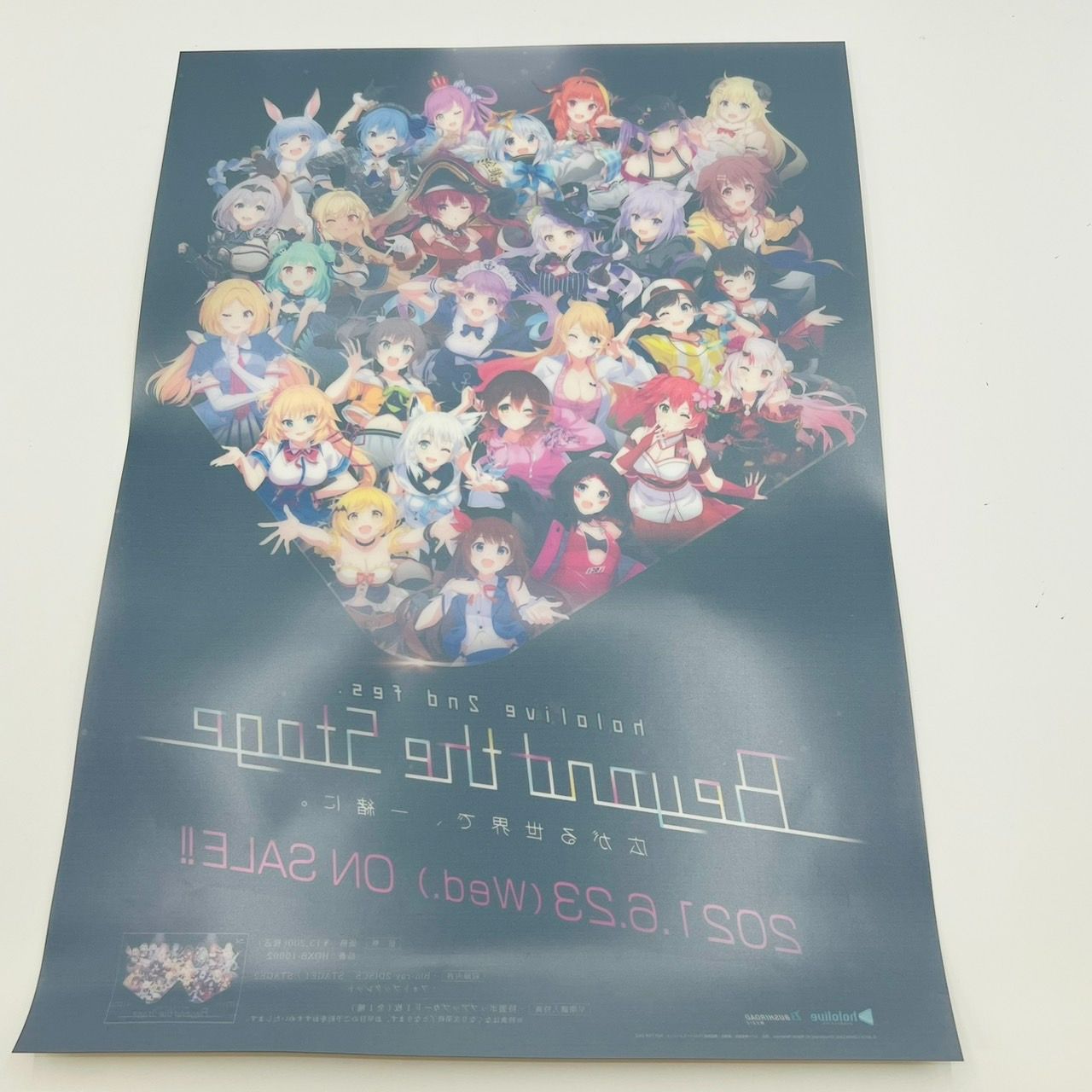 特典付 hololive 2nd fes Beyond the Stage Blu-ray / ホロライブ 