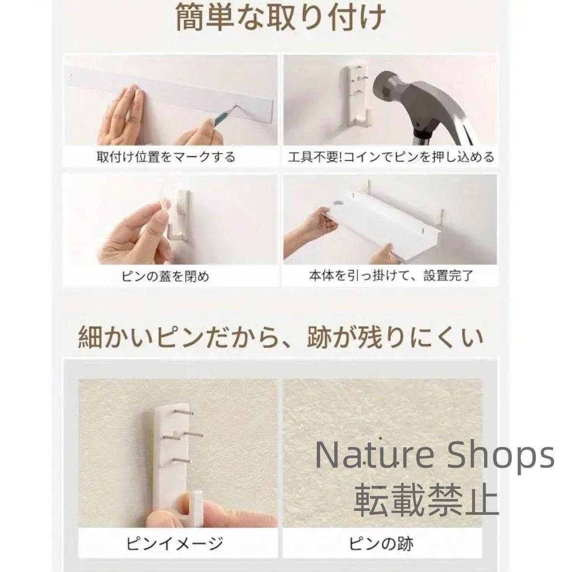充電機能付き