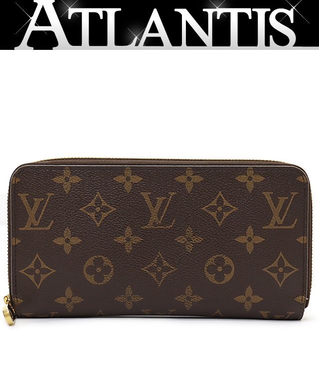 広尾店】ルイヴィトン Louis Vuitton ジッピーウォレット ラウンド  