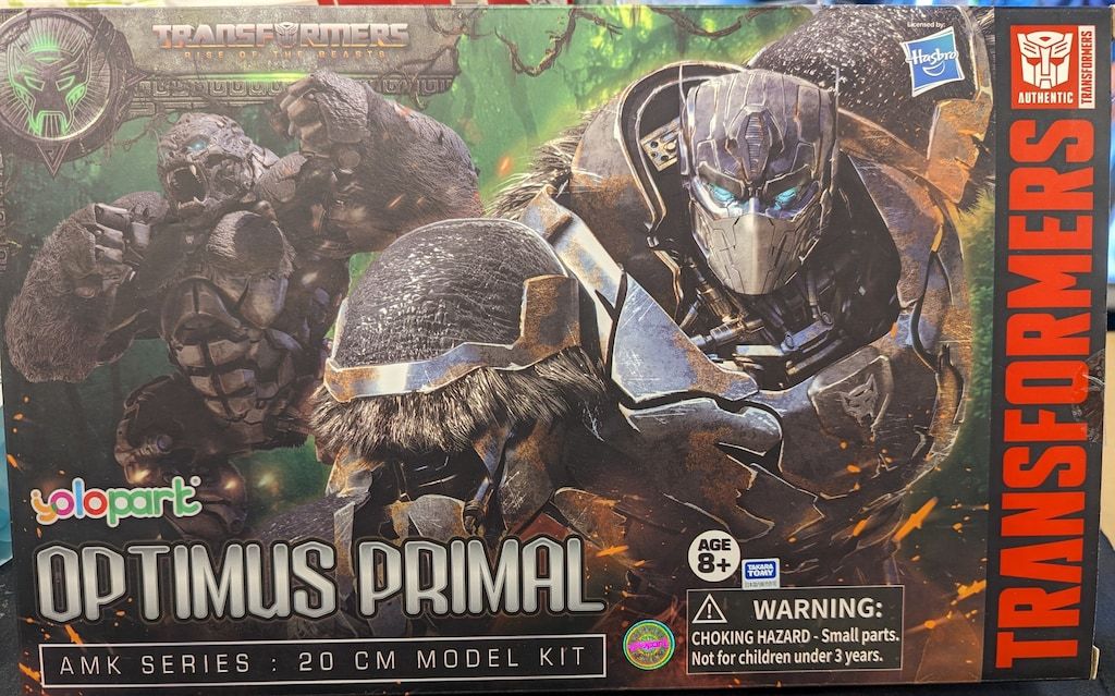 童友社 オプティマスプライマル 1