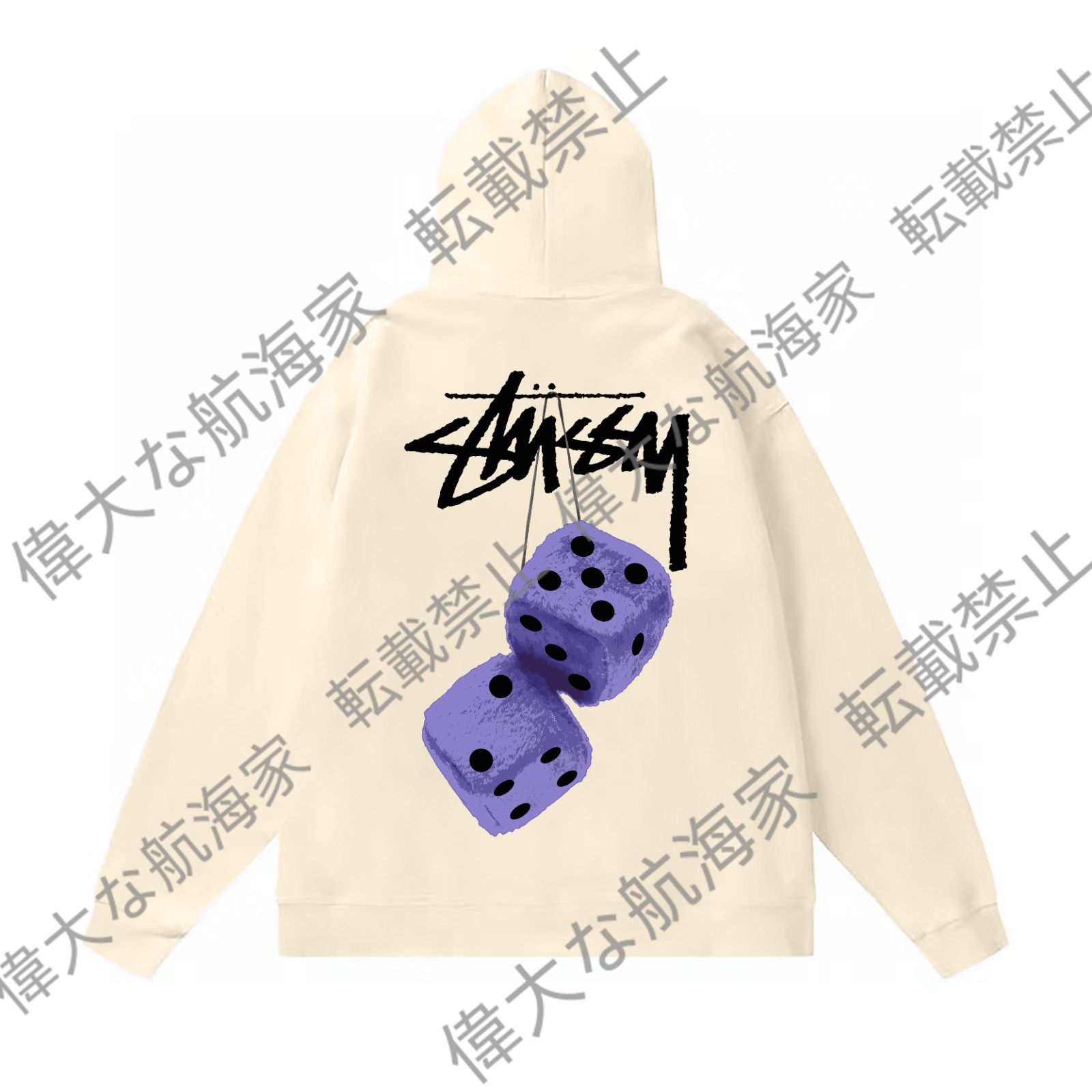 Stussy ステューシー パーカー トップス プルオーバー 男女兼用 ビッグサイズ カジュアル ストリートファッション ゆったり 春秋用スウェット  5色選択可 送料無料 - メルカリ