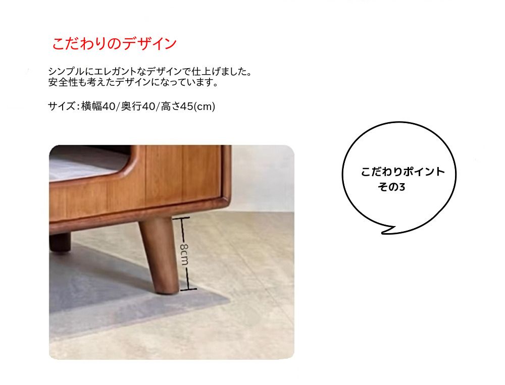 キャットハウス
