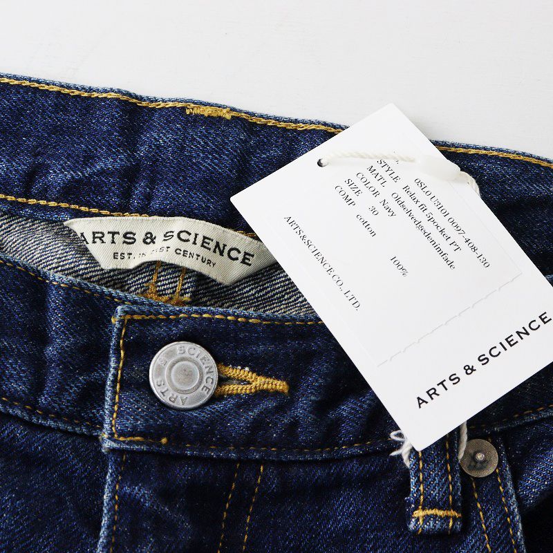 2024SS アーツ＆サイエンス ARTS&SCIENCE Relax fit 5pocket pants