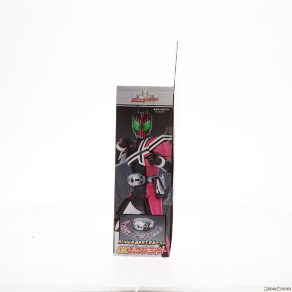 中古】[TOY]SUPER BEST変身ベルト DXディケイドライバー 仮面ライダー