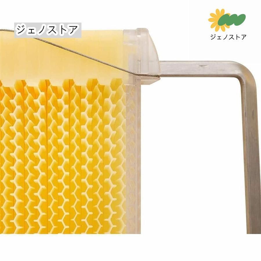 蜜蜂飼育