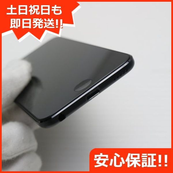touch 第7世代