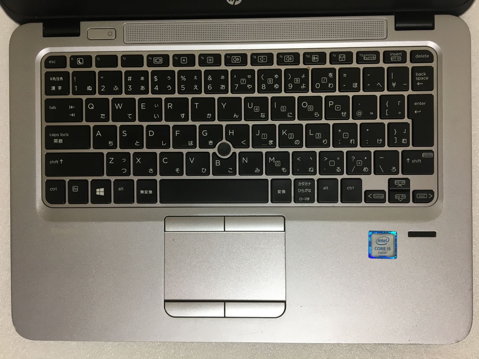 HP 820 G3/第六世代i5驚速CPU/大容量メモリとSSD/中古品⑨ - メルカリ