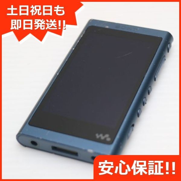 SONY NW-A55 デジタルオーディオプレーヤー 本体中古 SONY NW-A55 [16GB] オークション比較 - 価格.com