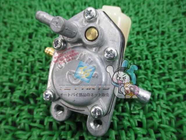 ベーシックジョグ フューエルコック 在庫有 即納 ヤマハ 純正 新品 バイク 部品 YAMAHA 車検 Genuine グランドアクシス100 BJ