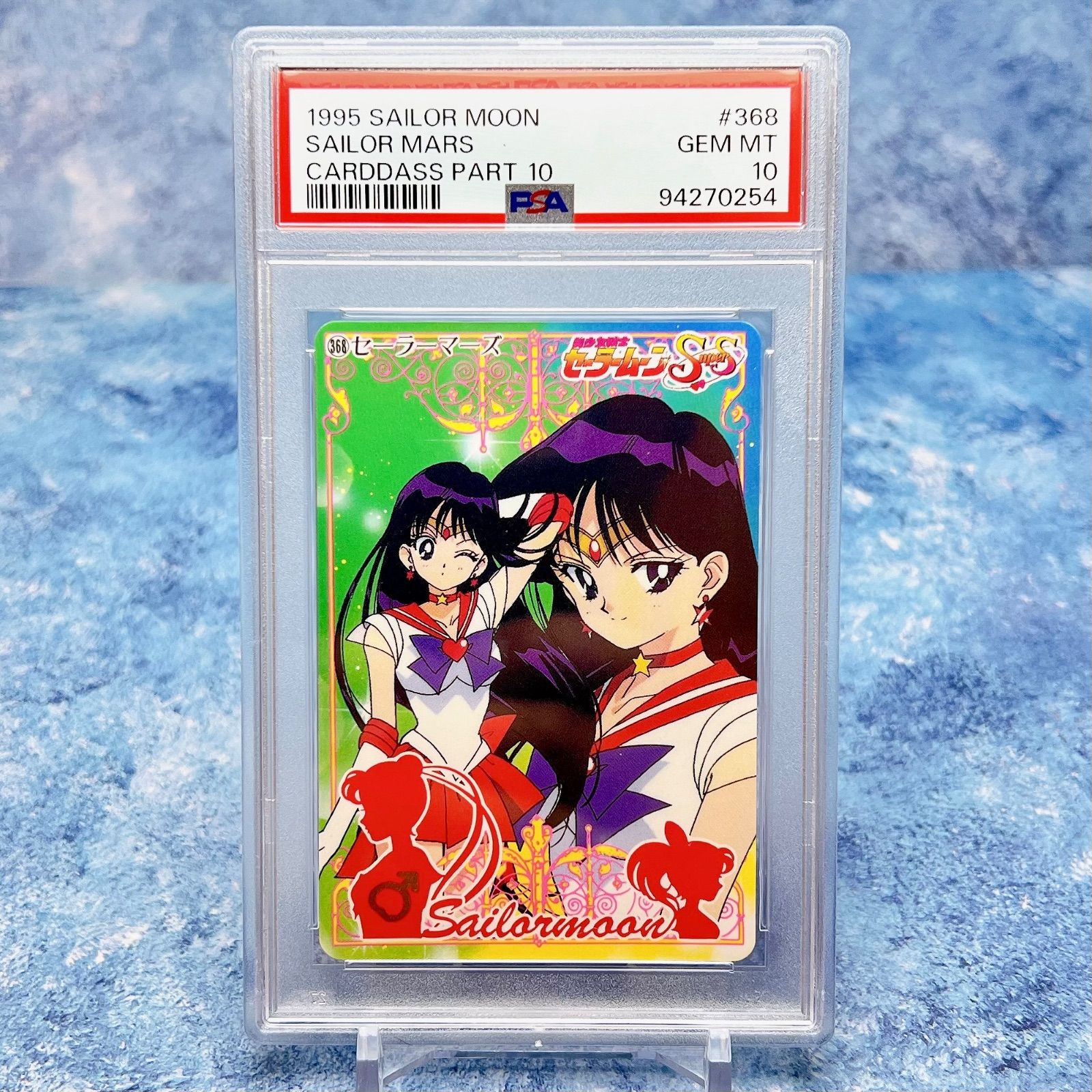 フレデリカデッキ Z/X (ゼクス)