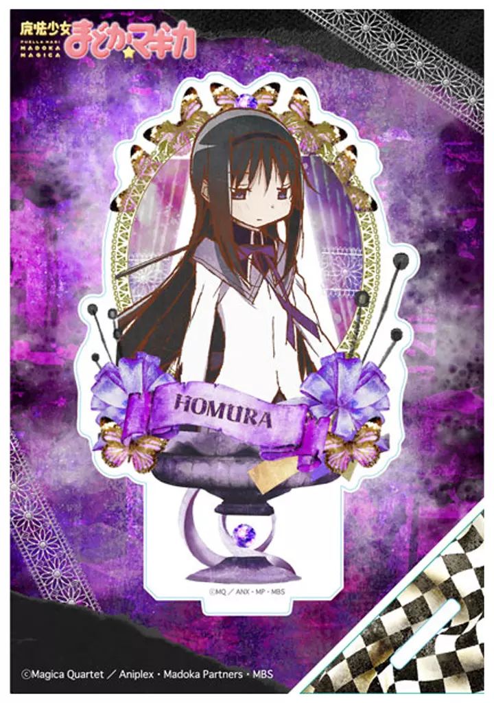 魔法少女まどか☆マギカ　暁美ほむら　アクリルスタンドパネル 中古】アクリルスタンド・アクリルパネル 暁美ほむら ヴィンテージ