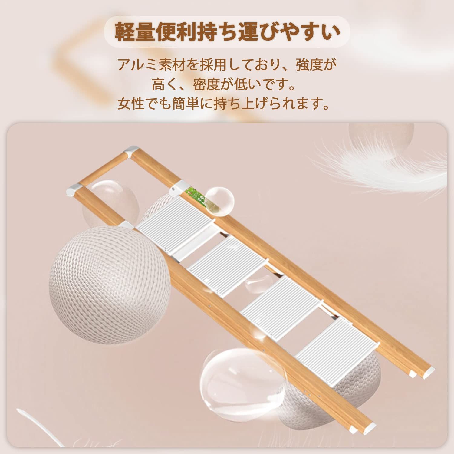 アルミ脚立 省スペース