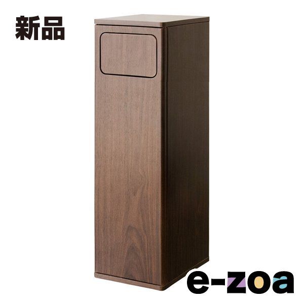 くぐり門珈琲 粉 3本セット x3箱 ドリップコーヒー セット