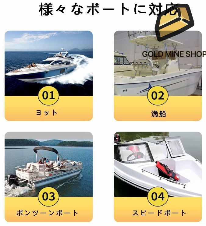 ボートはしご 2/3/4段 折りたたみ 伸縮式 ステンレス鋼 ボート用