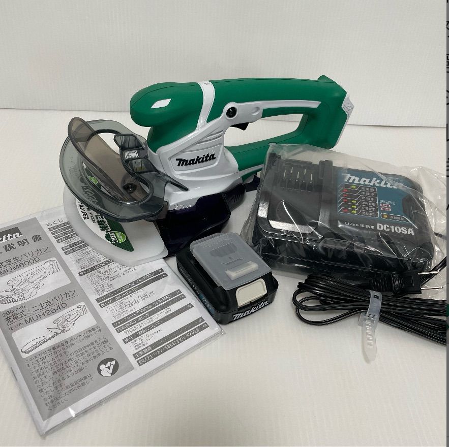 makita マキタ 芝生バリカン 充電式10.8V 刈込幅160mm バッテリ 充電器付 MUM600DSH